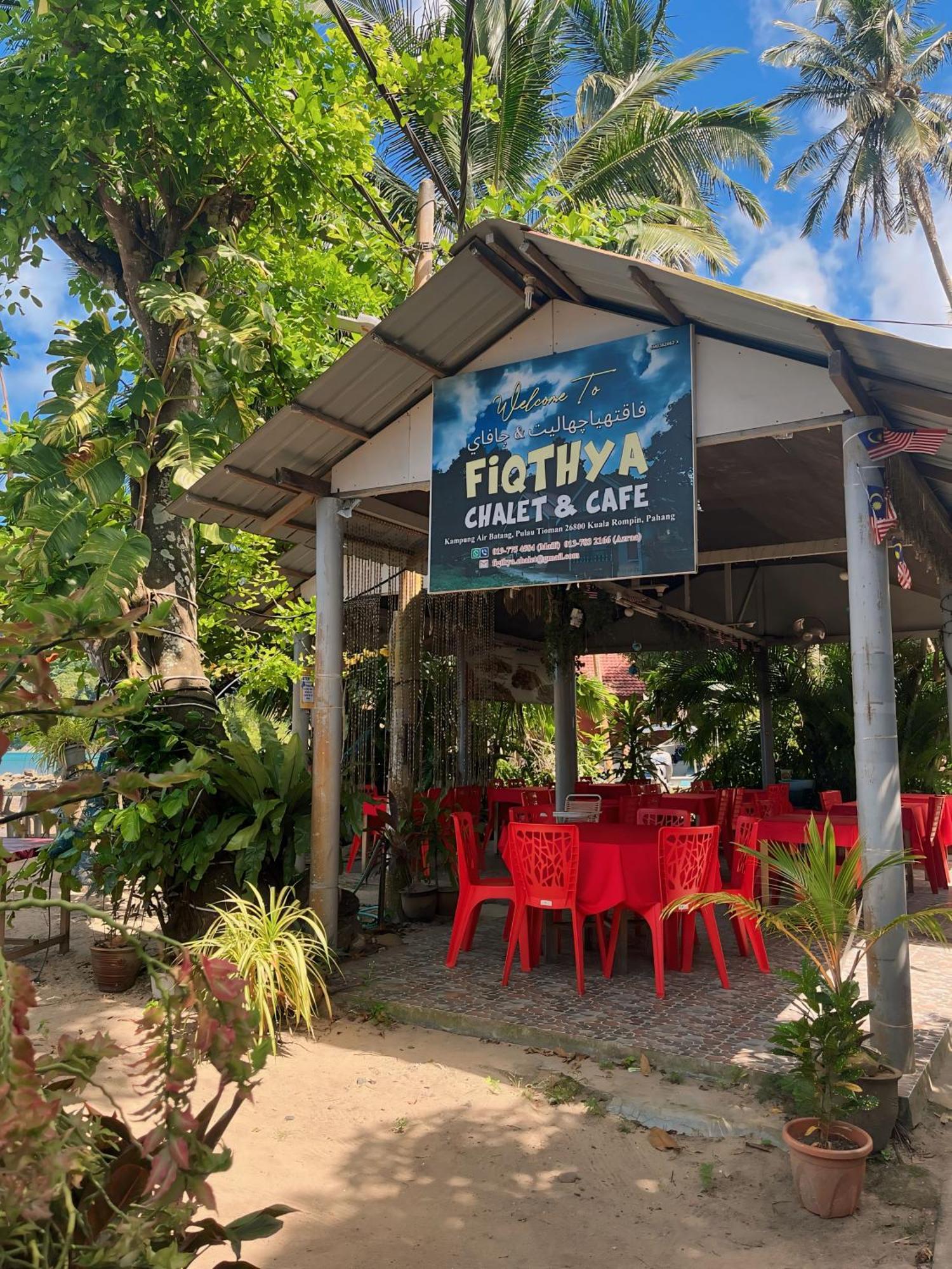 Fiqthya Chalet & Cafe Kampong Ayer Batang Exterior photo